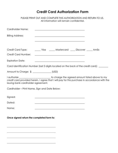 transcentral credit card processing|credit card on file form.
